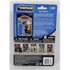 Image 3 : DACK RALTER STAR WARS EMPIRE STRIKES BACK VC07