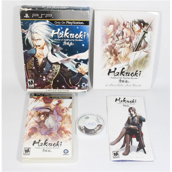 RARE LIMITED EDITION HAKUOKI DEMON OF THE SONY PSP