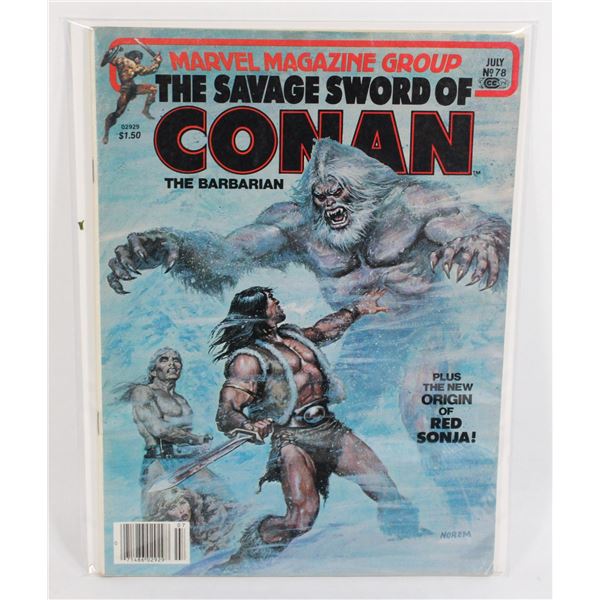 #78 MARVEL COMICS SAVAGE SWORD OF CONAN COMIC