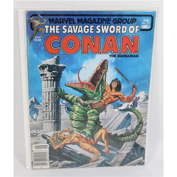 #77 1982 MARVEL COMIC SAVAGE SWORD OF CONAN  VG