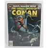 Image 1 : #72 1982 MARVEL SAVAGE SWORD CONAN THE BARBARIAN