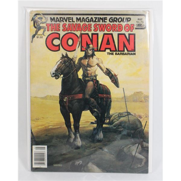 #76 1982 SAVAGE SWORD OF CONAN BARBARIAN COMIC