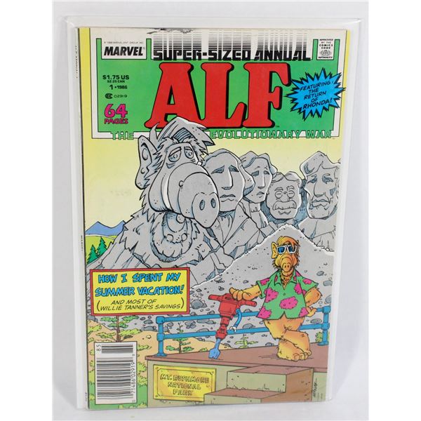 #1 MARVEL 1988 EXCELLENT CONDITION COMIC