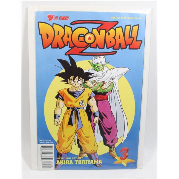1998 VIZ COMICS #3 DRAGONBALL AKIRA TORIYAMA