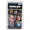 Image 1 : ROBLOX NEVERLAND LAGOON FLORA SERIES 1 NEW