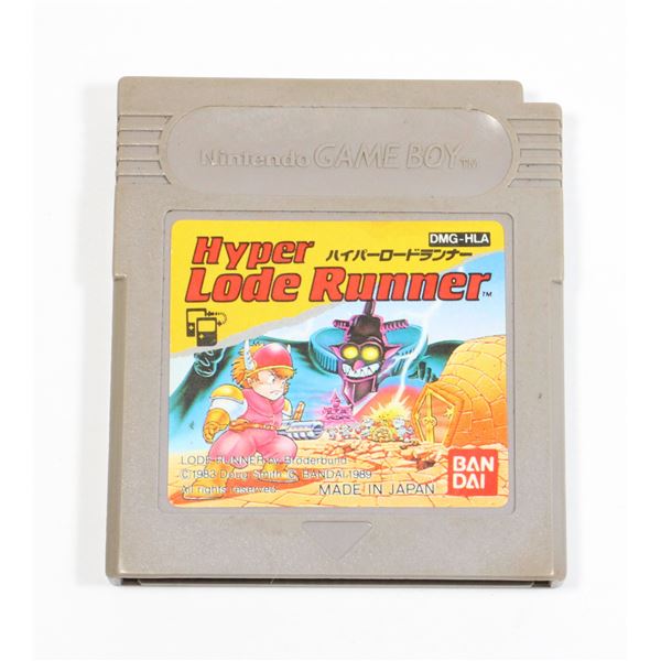 NINTENDO GAMEBOY HYPER LODE RUNNER
