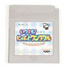Image 1 : NINTENDO GAMEBOY ITSUDEMONYMANTOWONDERFUL