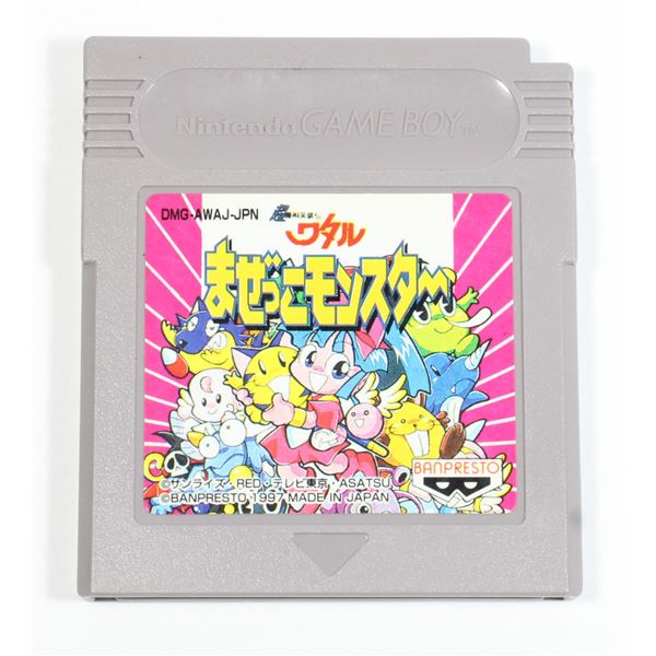 NINTENDO GAMEBOY WATAURA MAZEKKO MONSTER