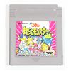 Image 1 : NINTENDO GAMEBOY WATAURA MAZEKKO MONSTER