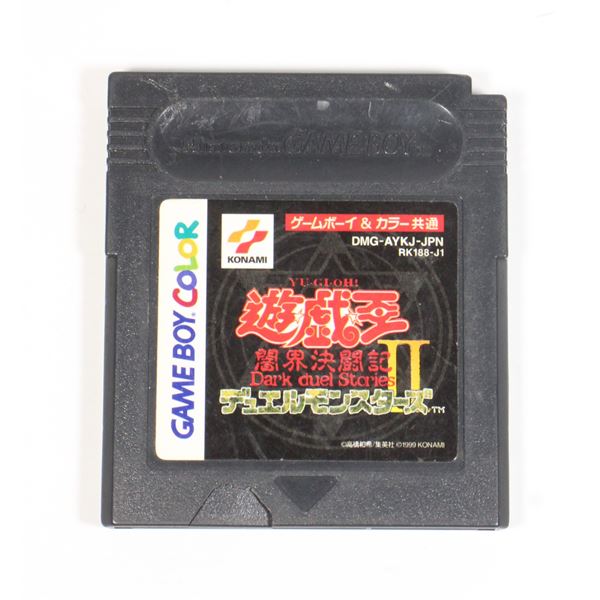 GAMEBOY COLOR DARK DUEL STORIES 2