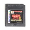 Image 1 : GAMEBOY COLOR DARK DUEL STORIES 2