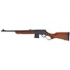 Image 1 : HENRY H23 SUPREME 223REM 18" 10RD
