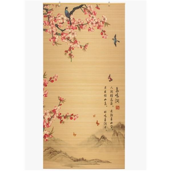 WINSTON PORTER BAMBOO WINDOW SHADE BLIND - SAKURA BLOSSOM 36" W