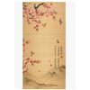 Image 1 : WINSTON PORTER BAMBOO WINDOW SHADE BLIND - SAKURA BLOSSOM 36" W