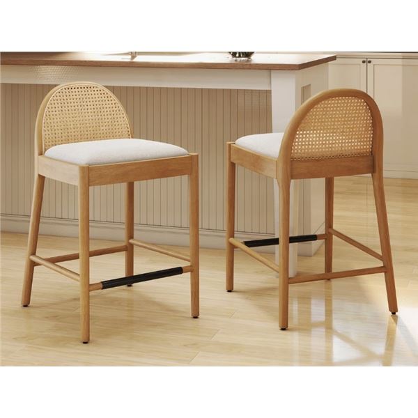 BAYOU BREEZE EMINGTON MODERN STOOLS WITH RATTAN BACKRESTS AND WOOD FRAME