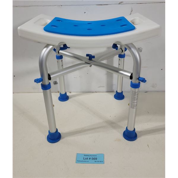 Adjustable Shower Chair