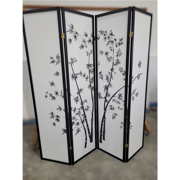Privacy Screen