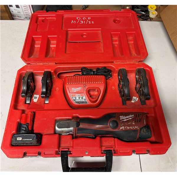Milwaukee Force Logic Press Tool w/ 4 Crimp Press Jaws in Hard Case