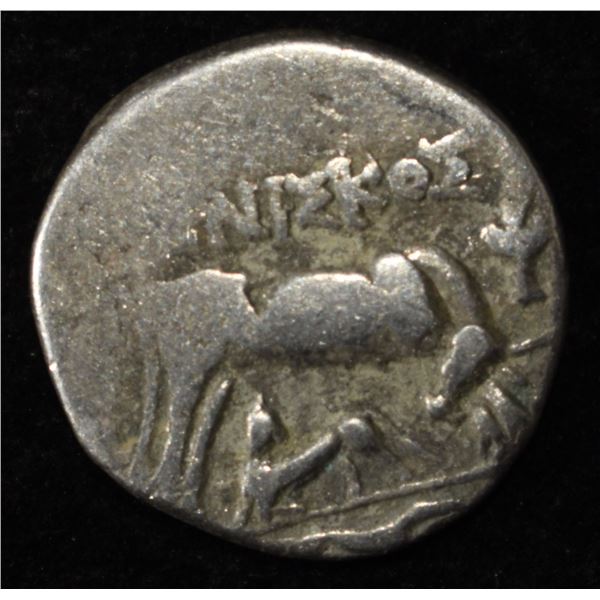 100 BC ROMAN PROVINCIAL ILLYRIA SILVER DRACHM