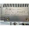 Image 4 : OKUMA #POS  / #A911-3070 Ver. 1.3