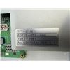 Image 3 : OKUMA #TFT-E10I / #E0105-653-440 OSP-E100M Screen