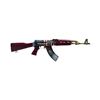 Image 2 : Zastava ZR7762AMS