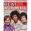 Image 1 : Jimi Hendrix Band Signed Magazine