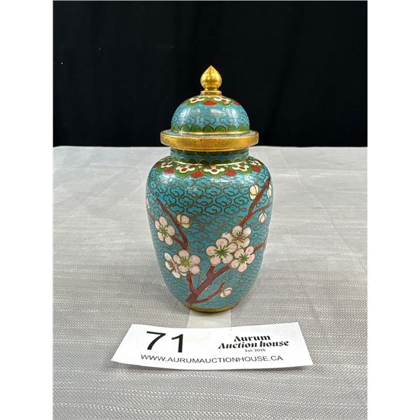 Very Nice Vintage 4" Tall Lidded Cloisonne Vase
