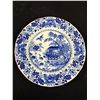 Image 5 : 2 Royal Worcester Blue Broseley Plates with Creamer