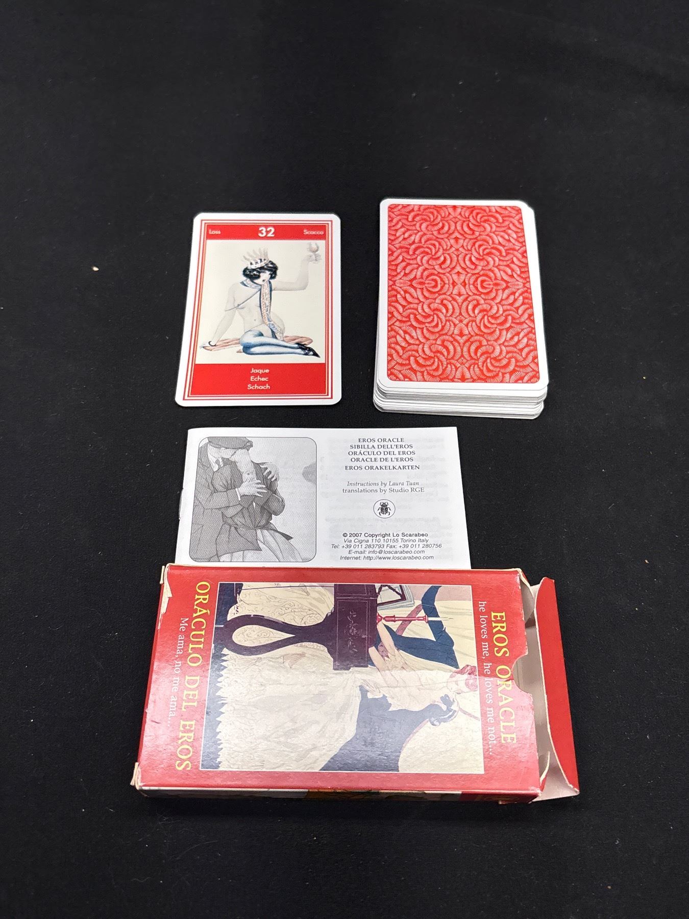 Rare Discontinued 