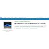 Image 5 : ORDINATEUR PORTABLE HP EB6G1I16 16" ULTRA-7-255U ** NEUF EN BOITE WARANTEE EXPIRES SPRING 2029 **