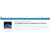 Image 7 : ORDINATEUR PORTABLE HP EB6G1I16 16" ULTRA-7-255U ** NEUF BOITE OUVERTE WARANTEE EXPIRES SPRING 2029