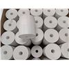 Image 2 : BOITE DE 50 ROULEAUX PAPIER À REÇU