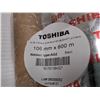 Image 2 : LOT DE 4 ROULEAUX RUBAN DE TRANSFERT THERMIQUE (TOSHIBA)