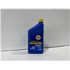 Image 1 : HUILE MOTEUR NAPA 946ML SAE 5W-30