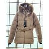 Image 1 : SNOBÖLL MANTEAU POUR FEMME (BEIGE) SIZE:L