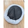 Image 2 : 23” LIT POUR CHIEN MOUSSE MEMOIRE