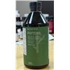 Image 2 : LOT DE 6 NATURISTE PHYTOBIL 250ML