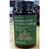 Image 2 : LOT DE 5 NATURISTE CHARBON ACTIVE 90 CAPSULES