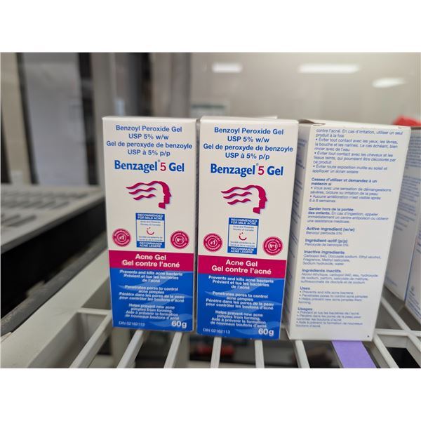 LOT DE 6 BENZAGEL 5 GEL ANTI-ACNE 60G