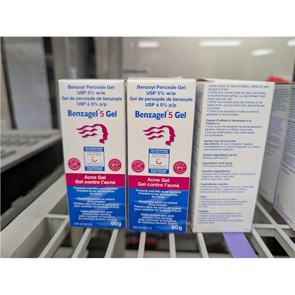 LOT DE 6 BENZAGEL 5 GEL ANTI-ACNE 60G
