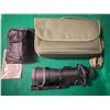 Image 8 : ATN Aries MK390 Paladin Compact Night Vision Complete Factory Kit