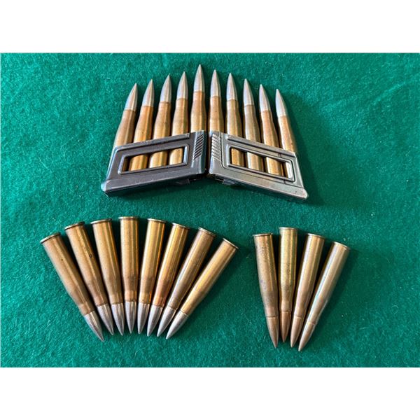 8 x 56R Mannlicher Factory Military Ammo