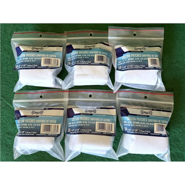 GunSlick 2-1/4" Square Cotton Patch Lot – 6 Packs