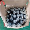 Image 2 : 50 Crossman Powerlet Co2 Containers