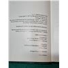 Image 2 : LC Smith Shotguns plus Plans & Specifications of the LC Smith Shotgun Books