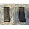 Image 2 : Slip-On Rifle Recoil Pads Qty 2