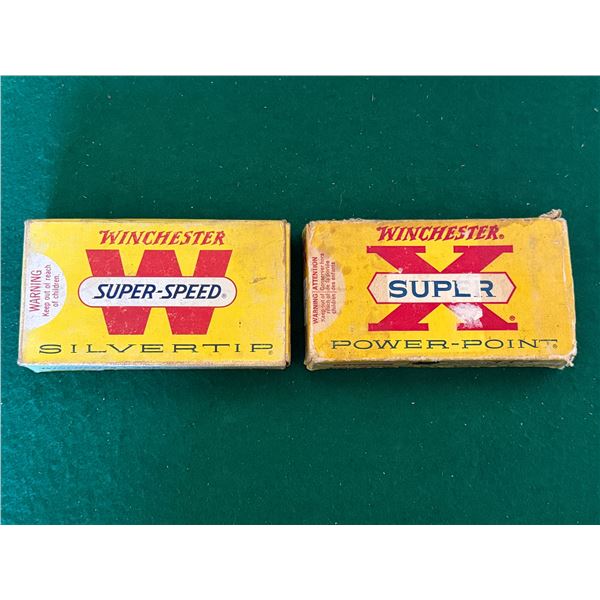 358 Winchester Cartridges
