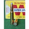 Image 7 : 358 Winchester Cartridges