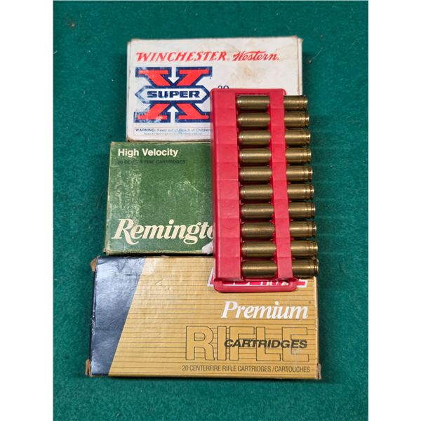7mm Rem Magnum Fired Brass Cases.  70 Count